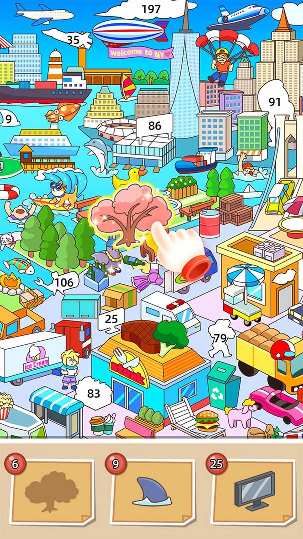 拼图游戏大师 拼图游戏大师