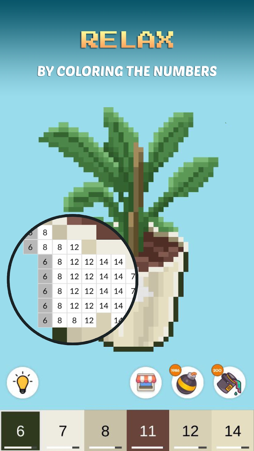 像素艺术:彩色房间 像素艺术:彩色房间