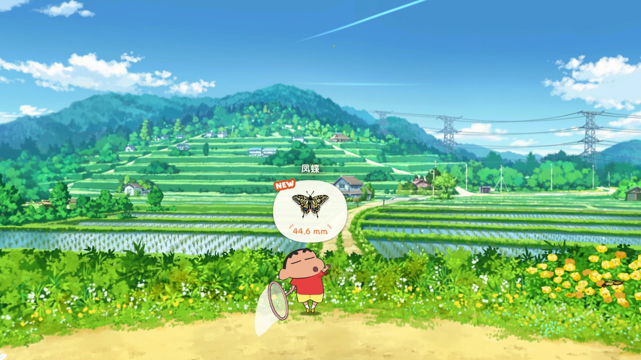 蜡笔小新:煤炭镇的小白