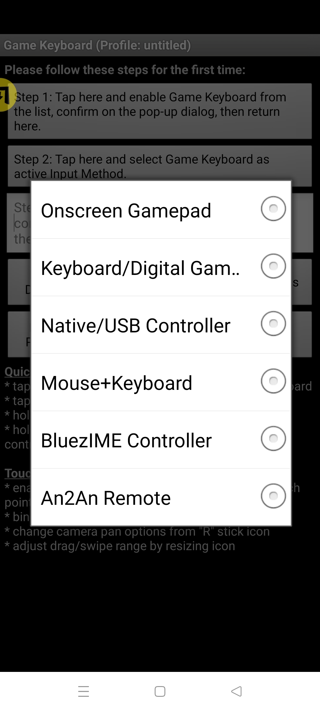游戏键盘 游戏键盘