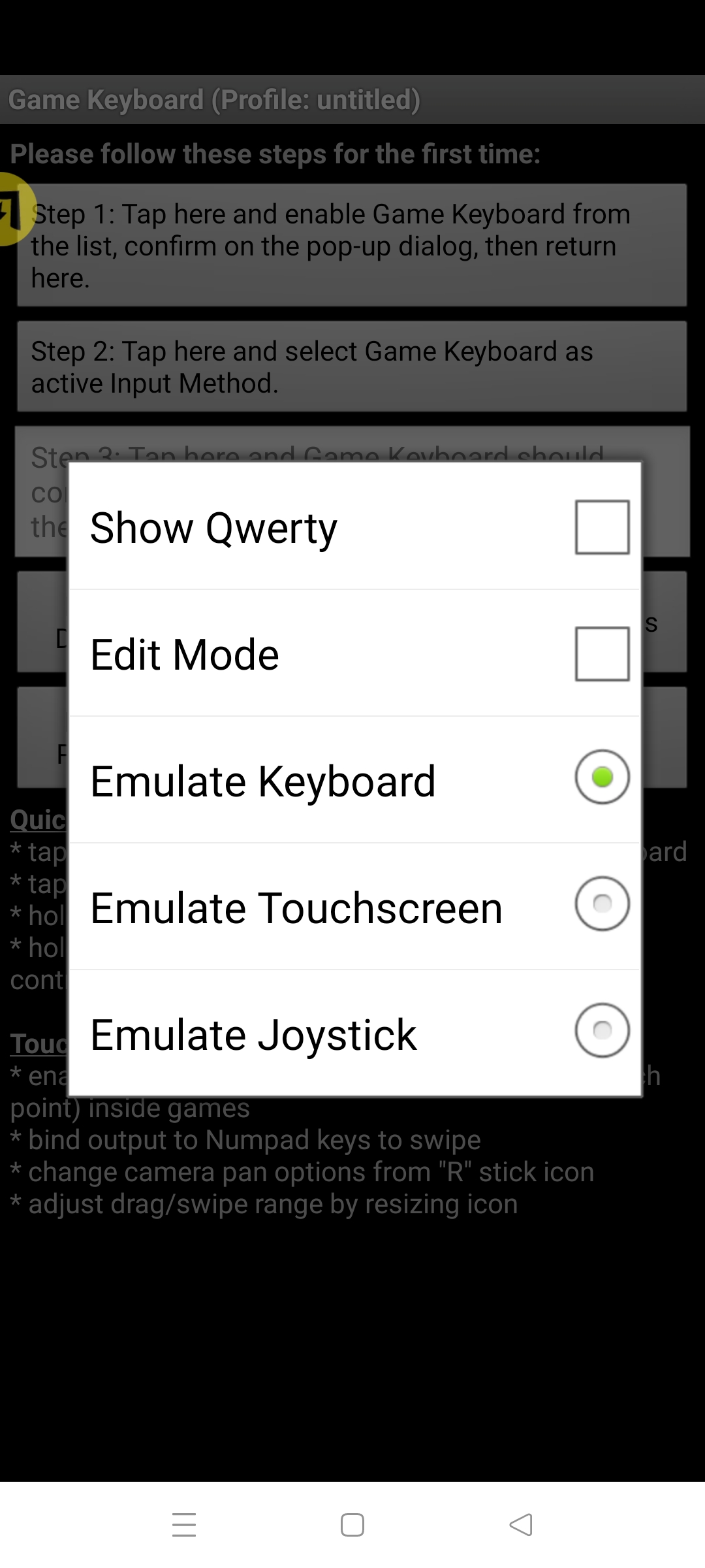 游戏键盘 游戏键盘