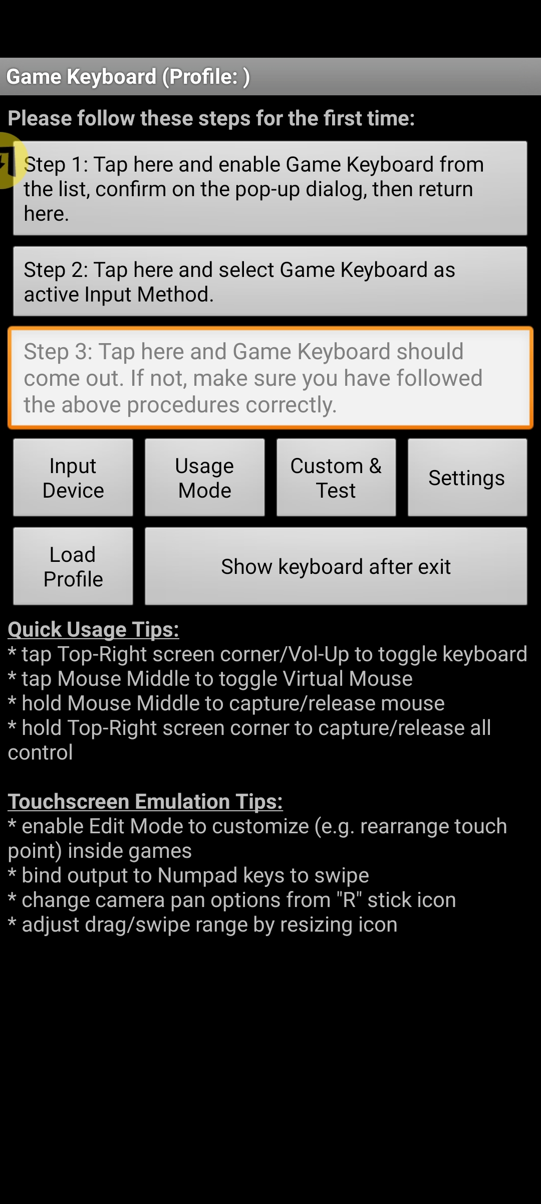 游戏键盘 游戏键盘