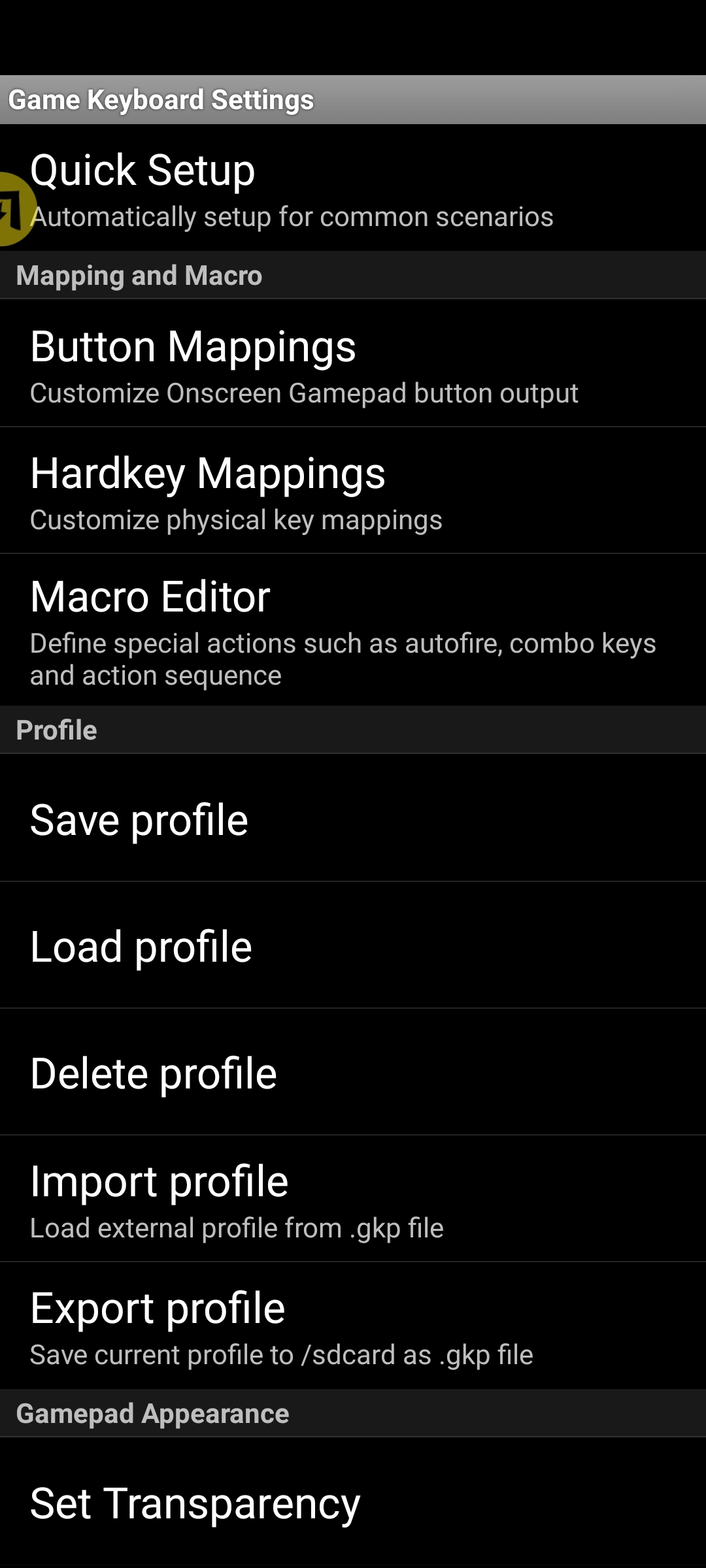 游戏键盘 游戏键盘