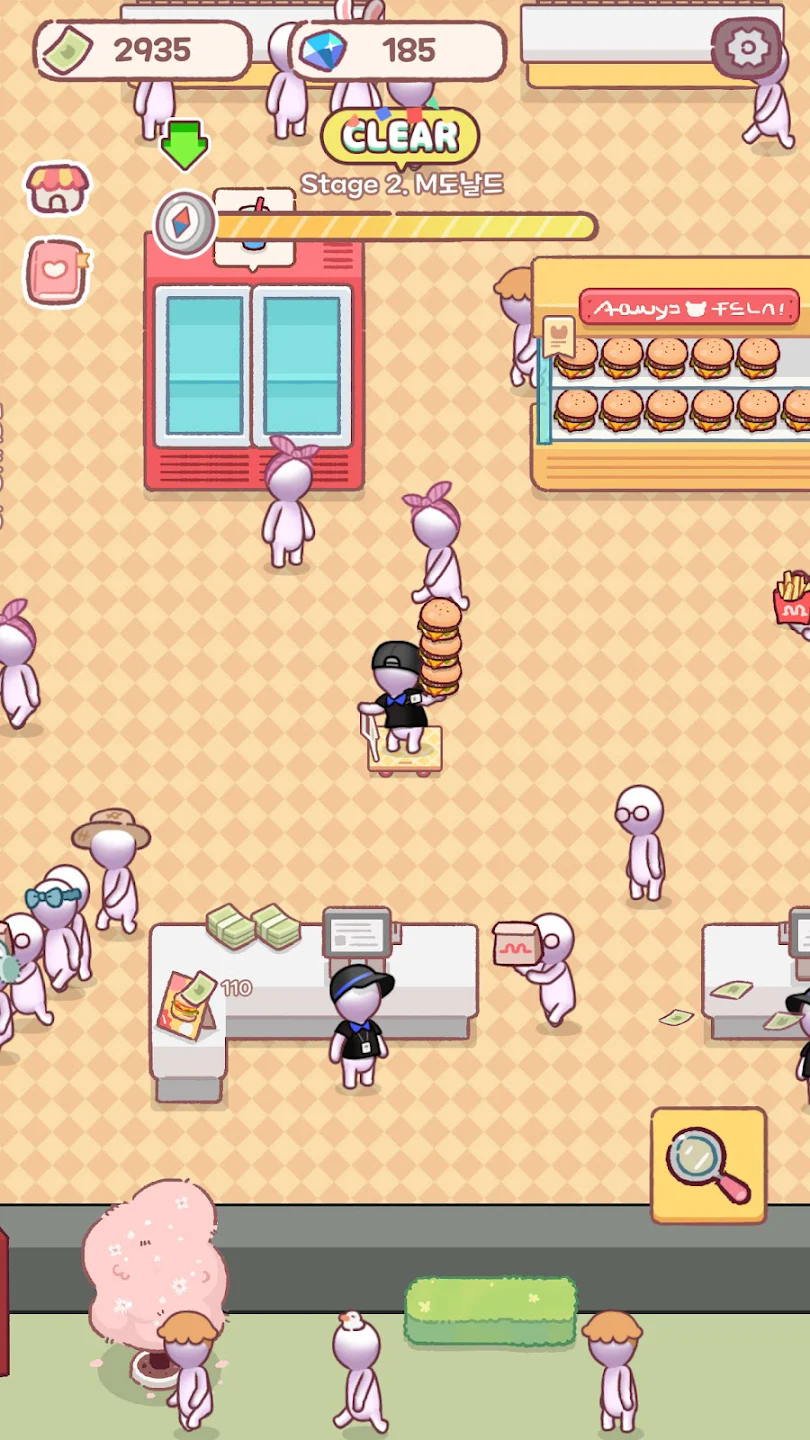 免税店大亨(加强版) 免税店大亨(加强版)