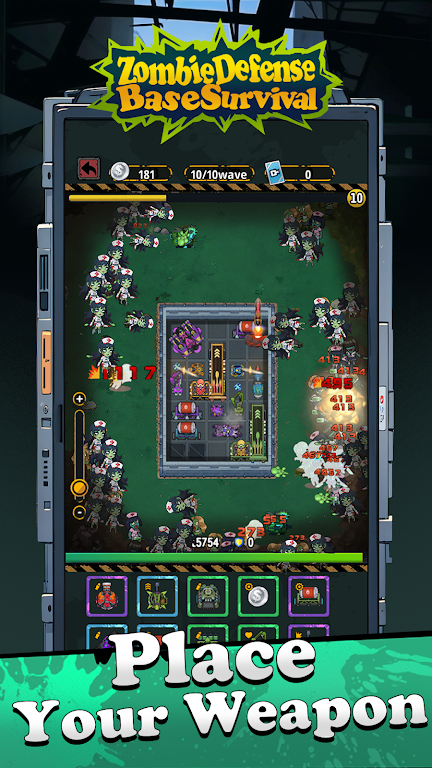 僵尸防御：基地生存