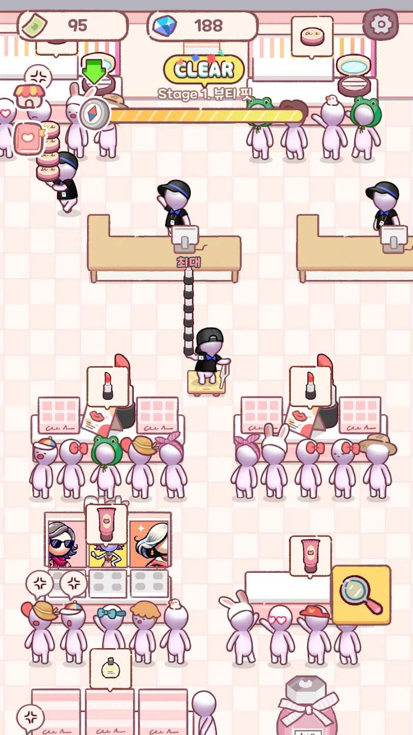 免税店大亨(加强版) 免税店大亨(加强版)