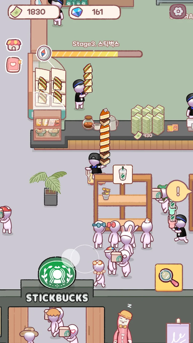 免税店大亨(加强版) 免税店大亨(加强版)