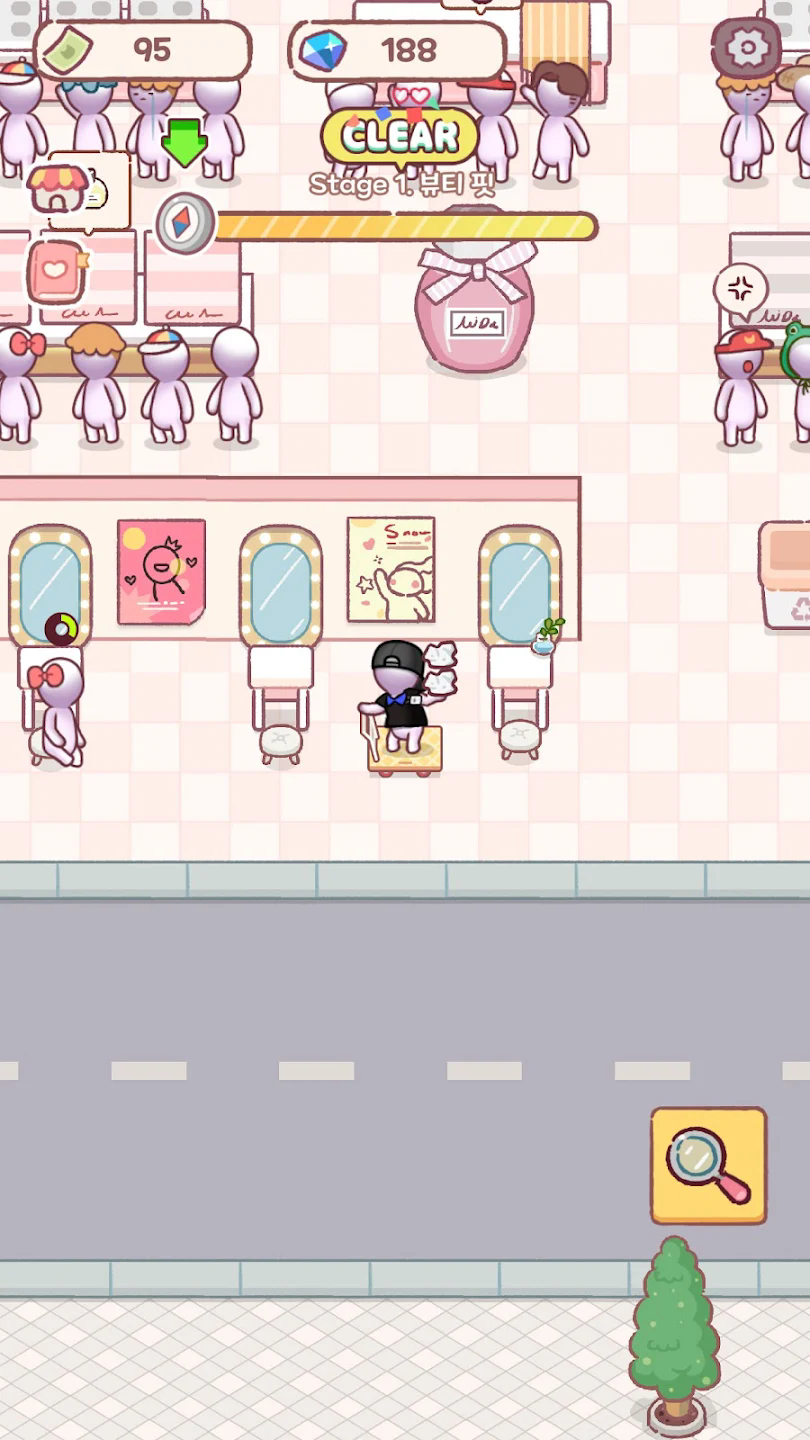 免税店大亨(加强版) 免税店大亨(加强版)