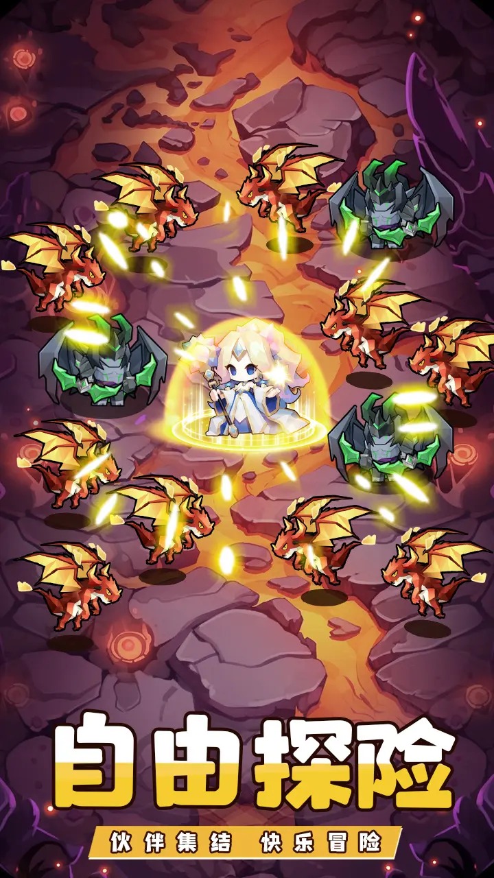 艾伦大陆 艾伦大陆