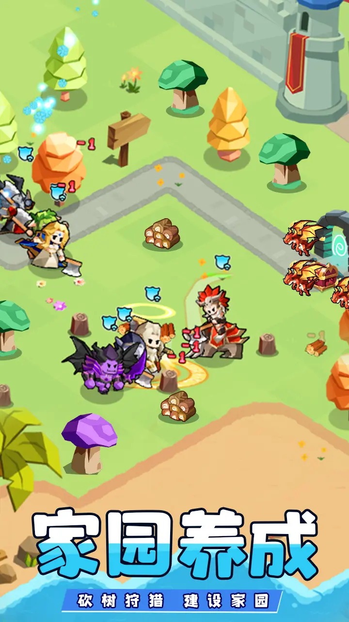 艾伦大陆 艾伦大陆