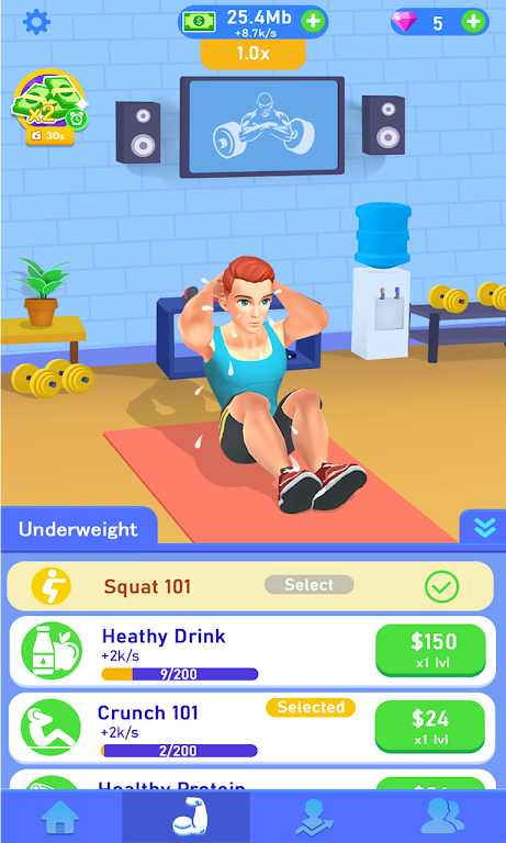 健身模拟器 健身模拟器