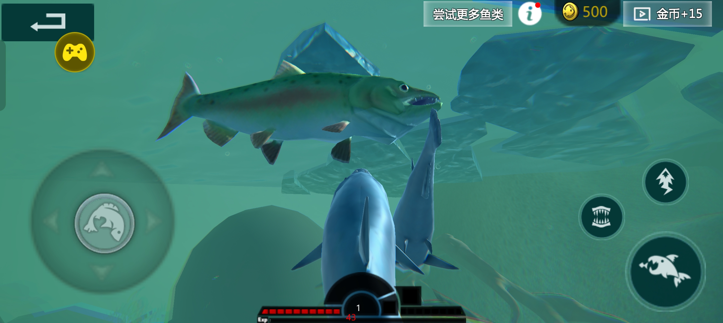 海底大猎杀汉化版(辅助菜单)