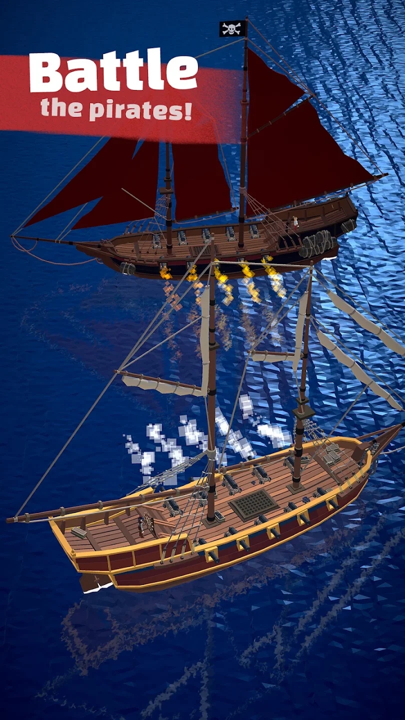 跨过海洋(辅助菜单)