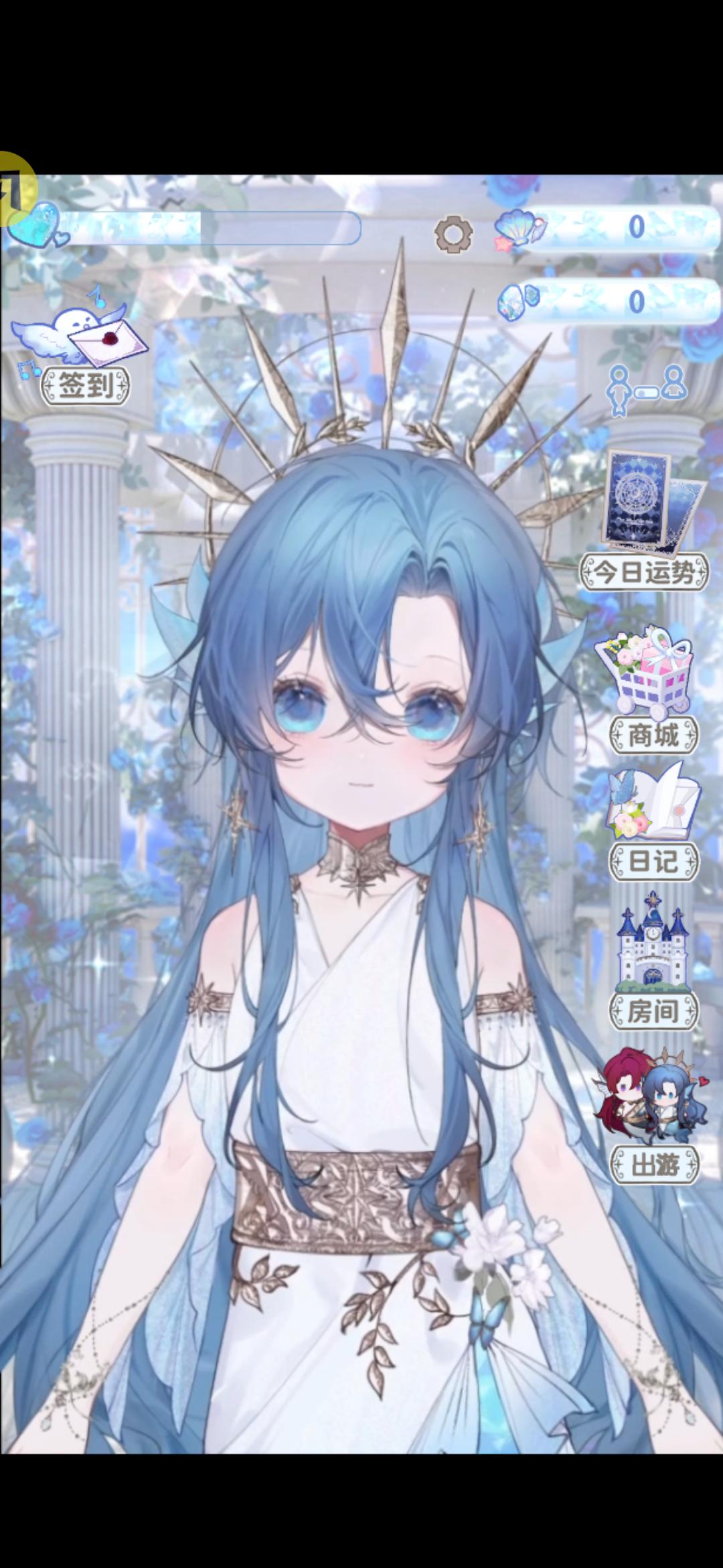 海潮之汐(试玩版)