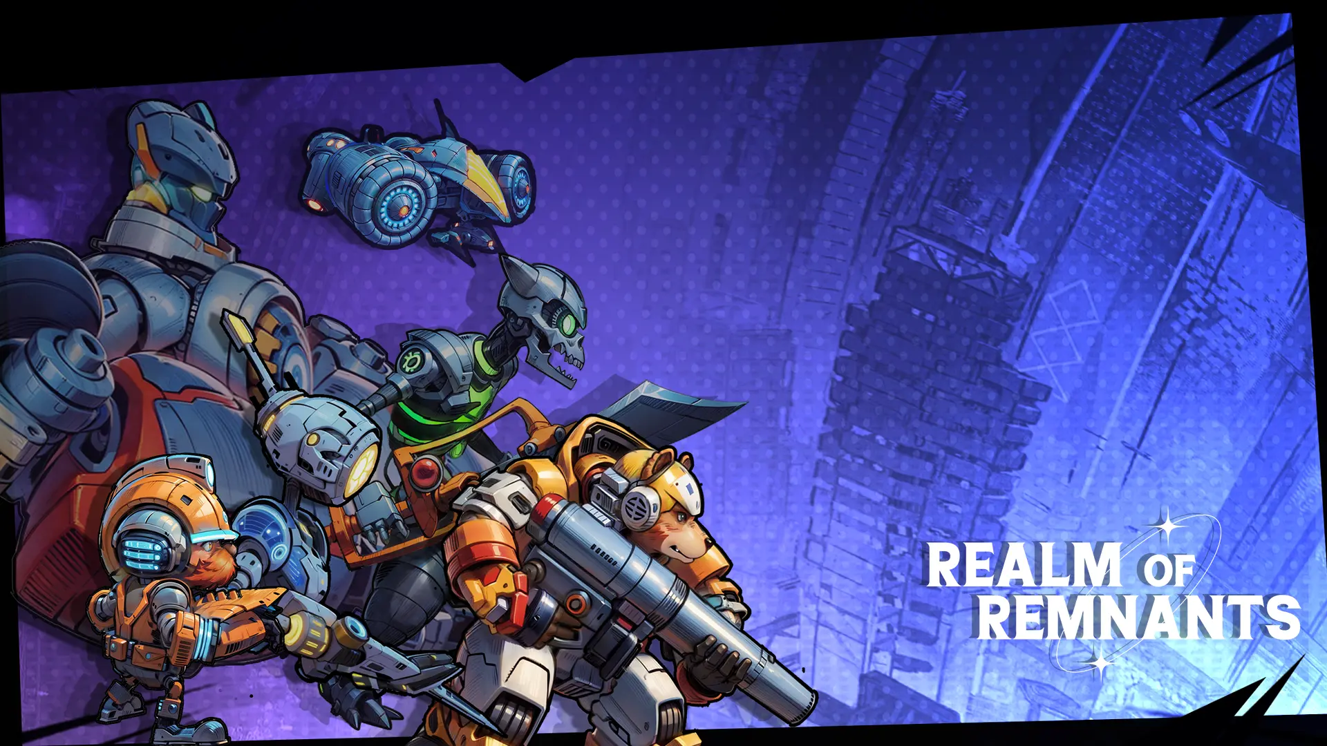 遗迹领域 遗迹领域