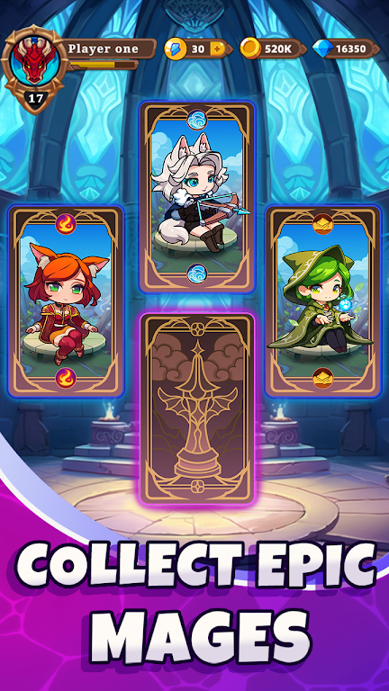 龙法师(辅助菜单)