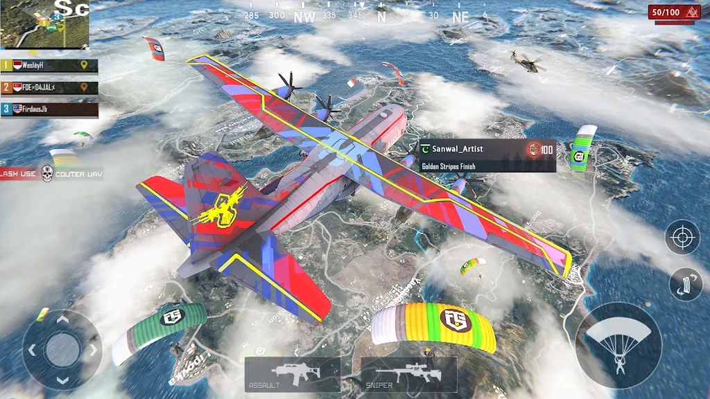 反恐怖主义小队 反恐怖主义小队