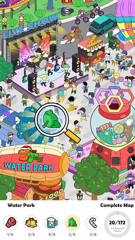 找出答案 找出答案