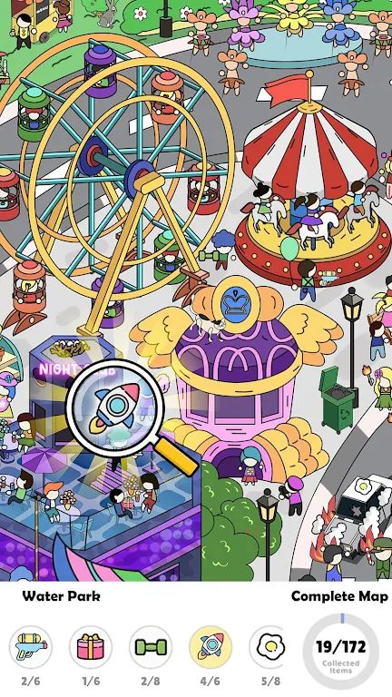 找出答案 找出答案