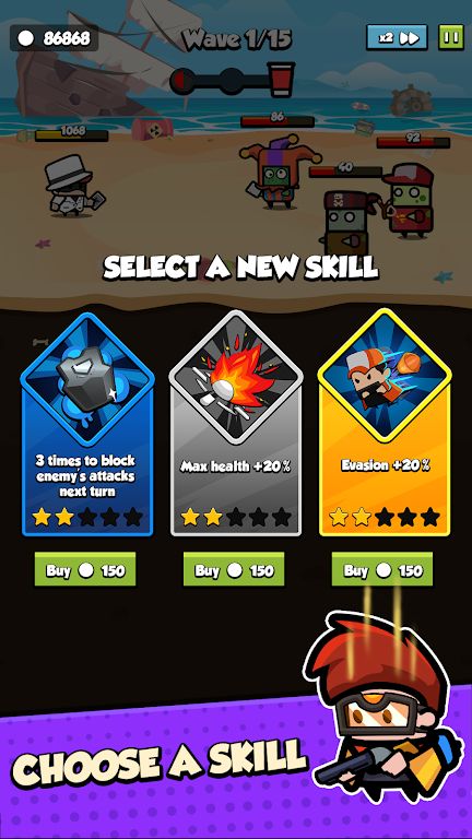 爆米花传奇 爆米花传奇