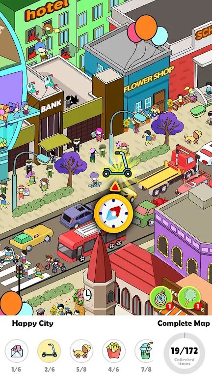 找出答案 找出答案