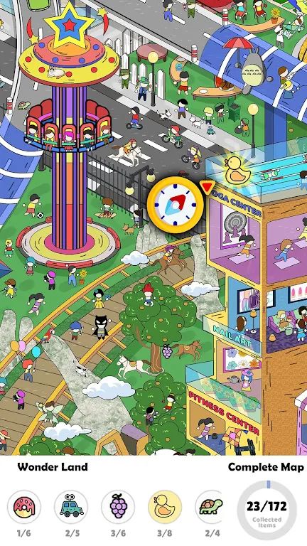 找出答案 找出答案