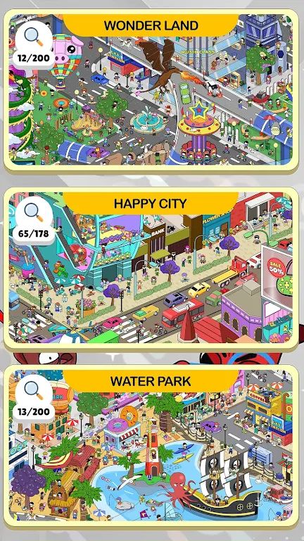 找出答案 找出答案