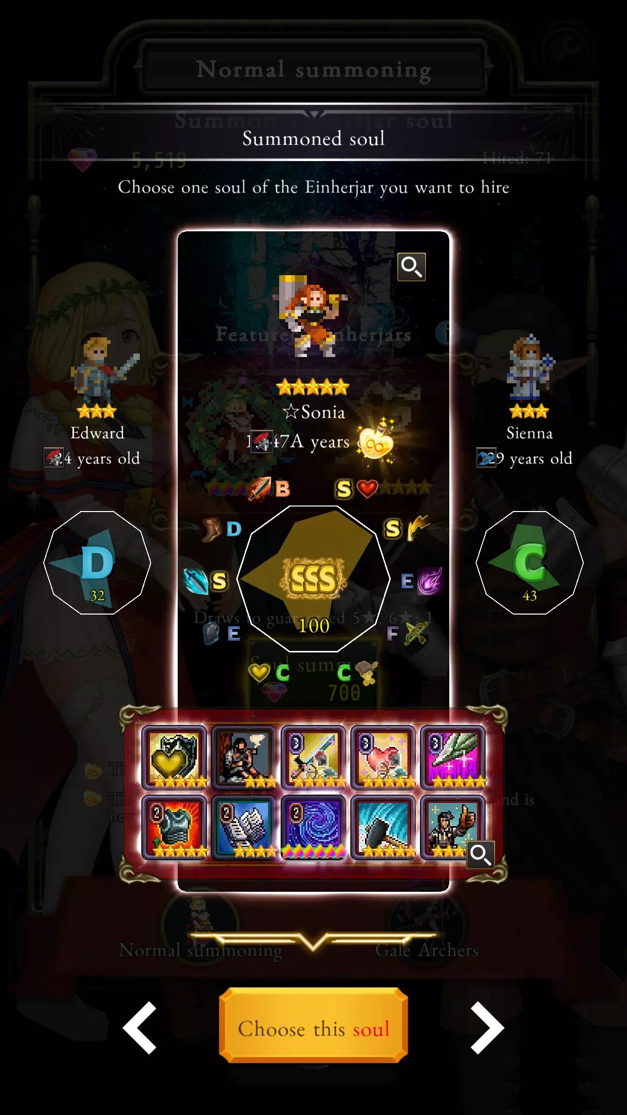 亡灵盗贼(加强版)