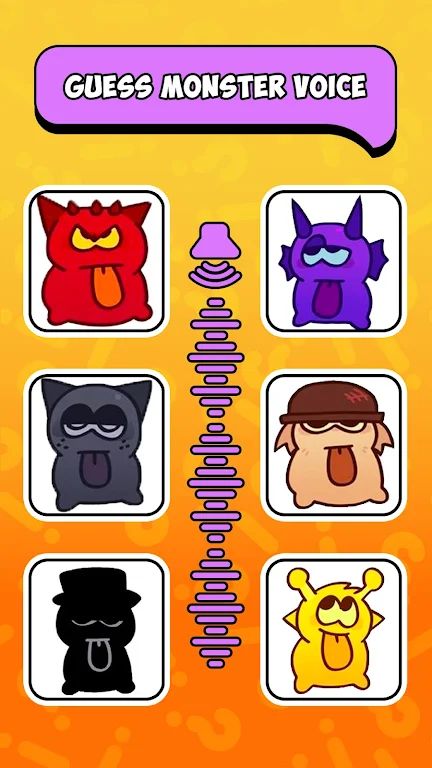猜猜怪物的声音 猜猜怪物的声音