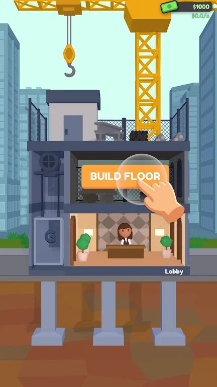 塔楼酒店管理员