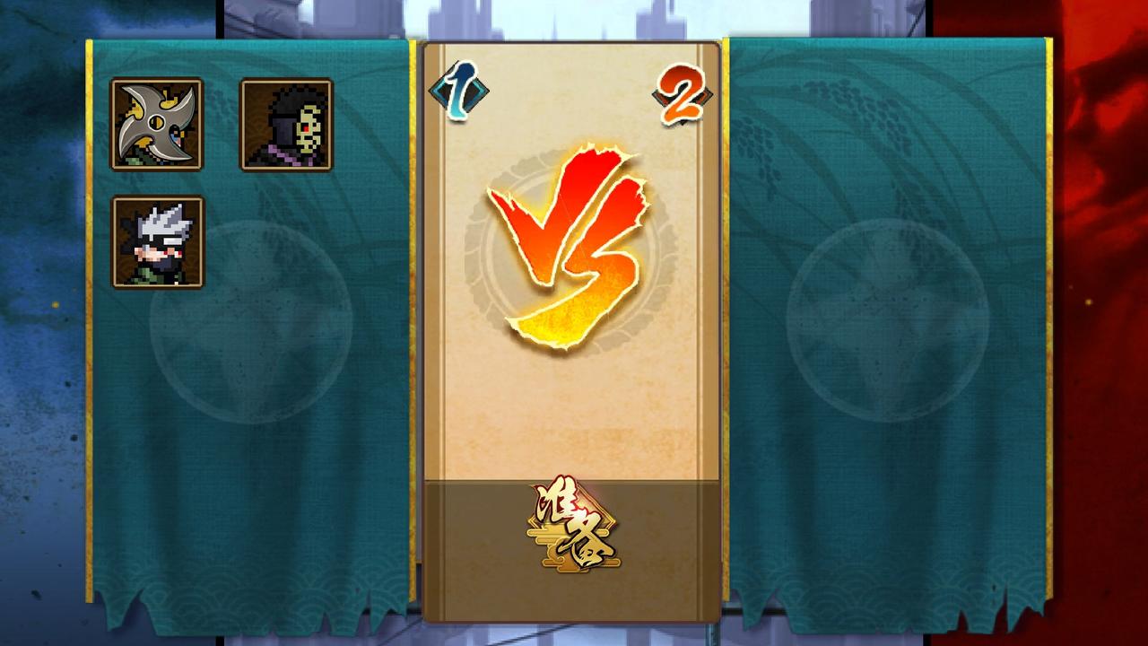 双神威卡卡西-火影忍者