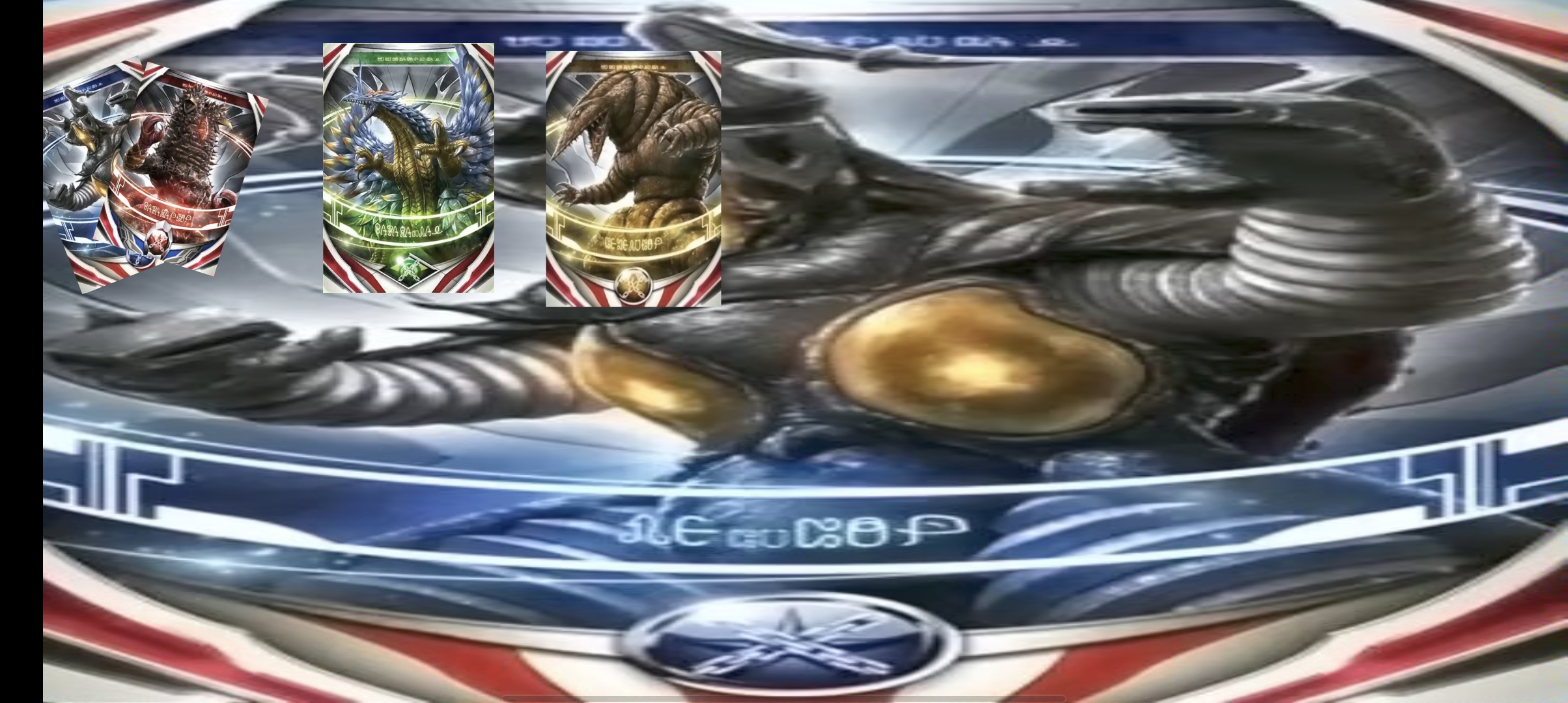 黑暗圆环 黑暗圆环