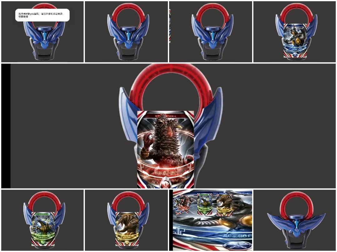 黑暗圆环 黑暗圆环