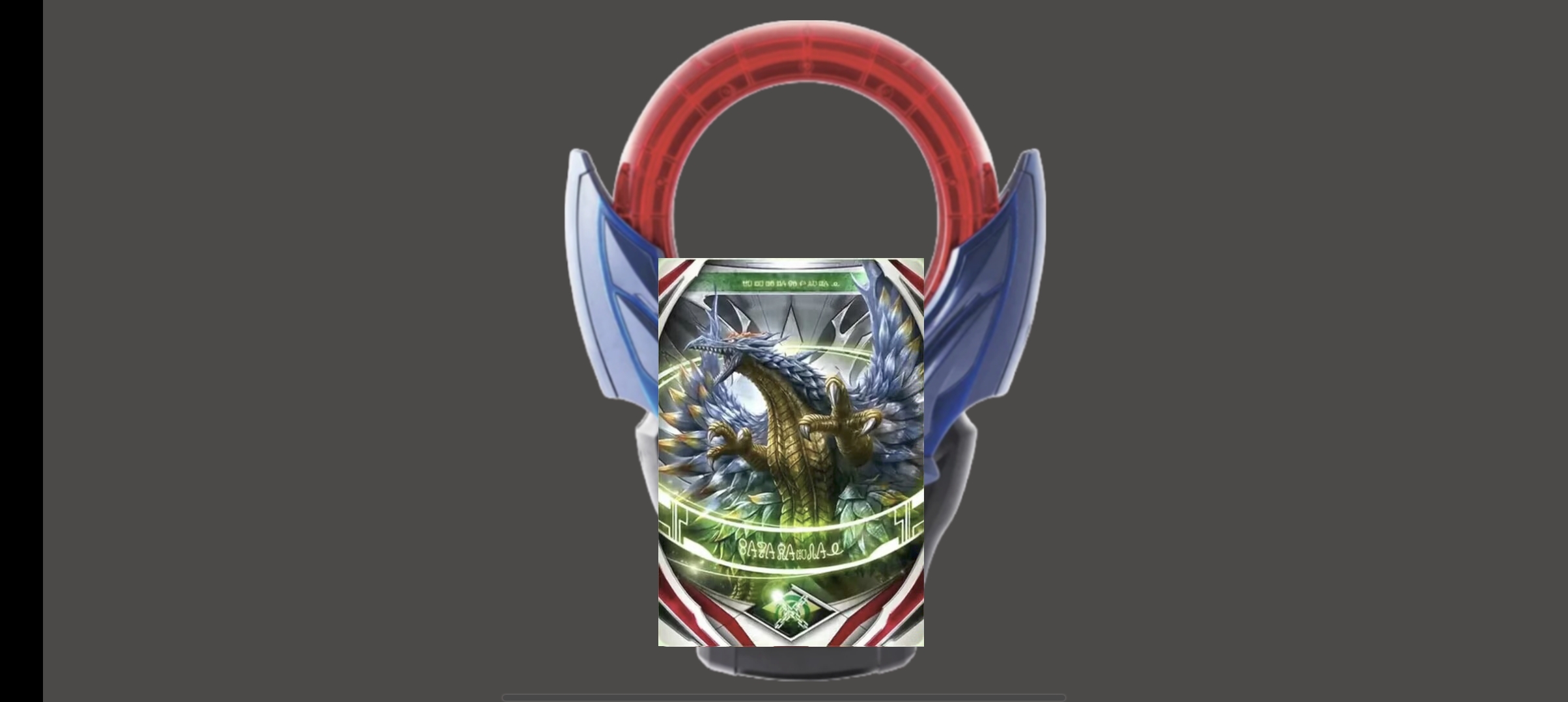 黑暗圆环 黑暗圆环