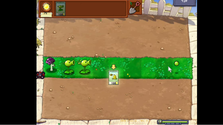 植物大战僵尸胆小菇之梦