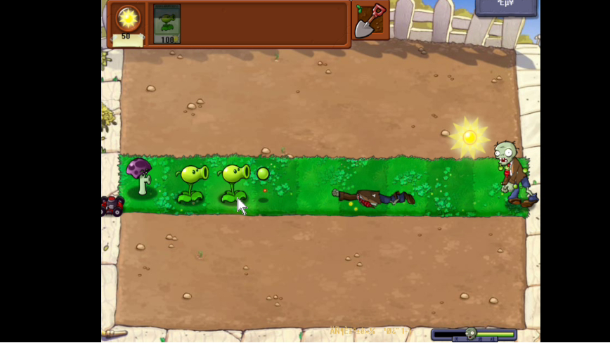 植物大战僵尸胆小菇之梦