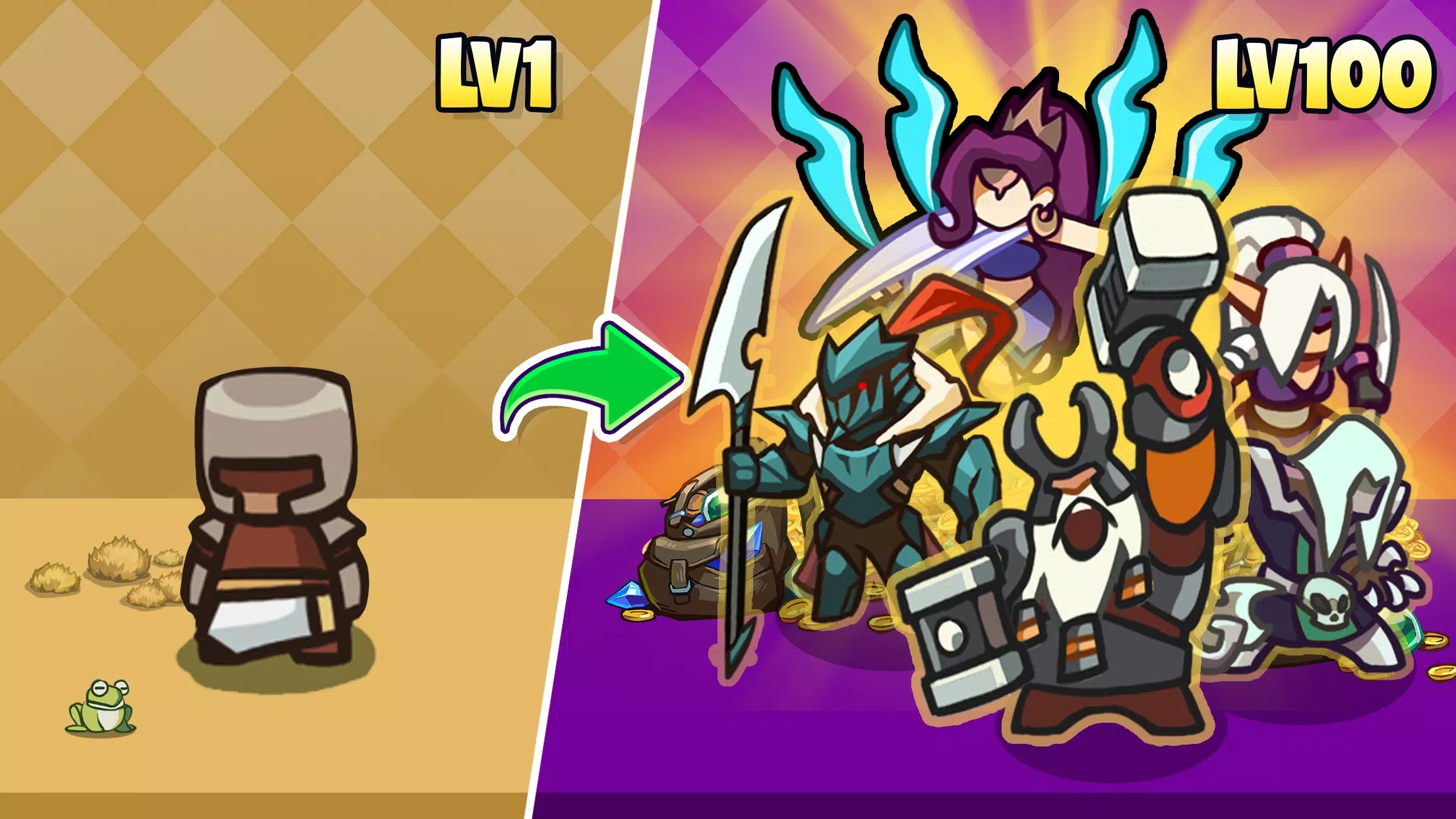 奥术冒险(辅助菜单)