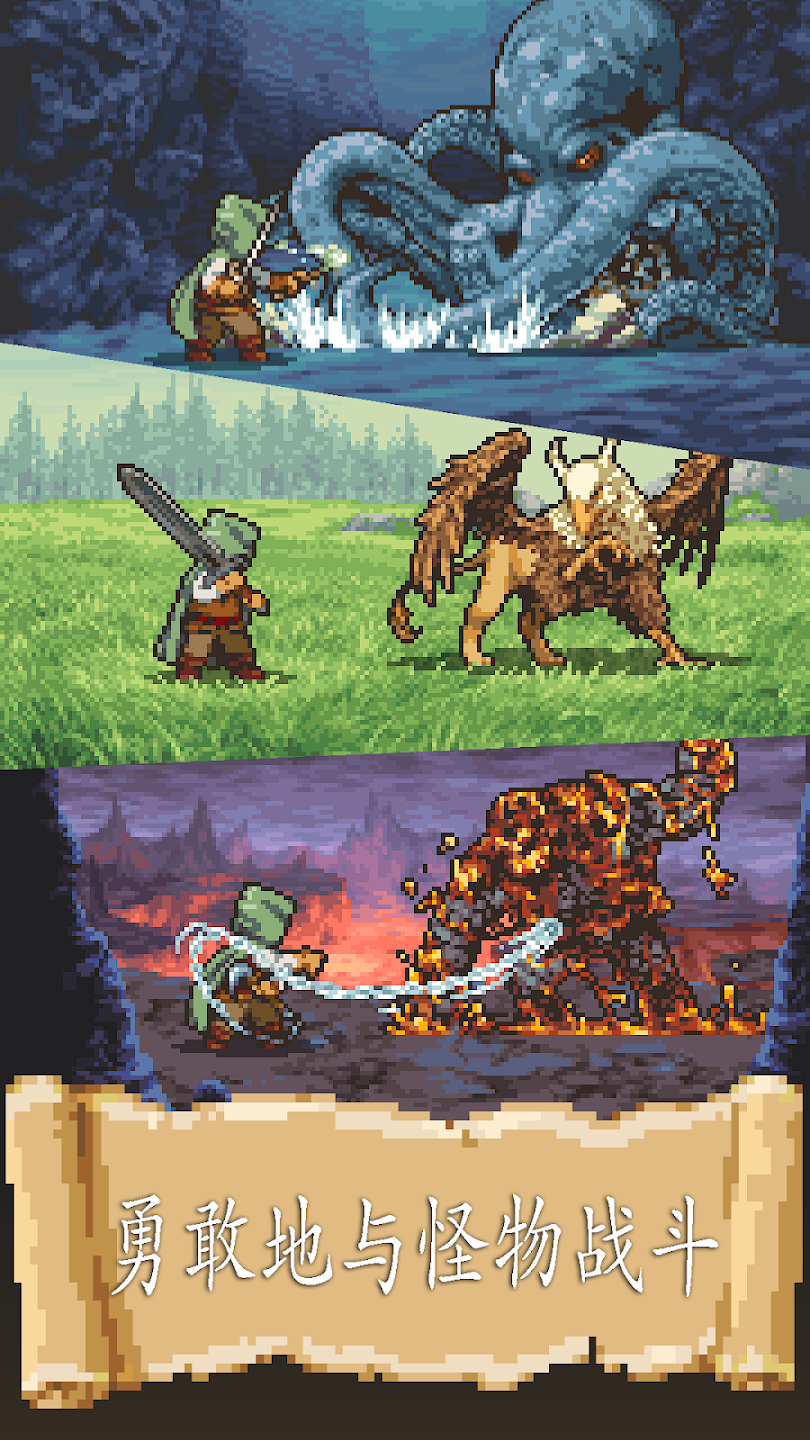 冒险生活(加强版)