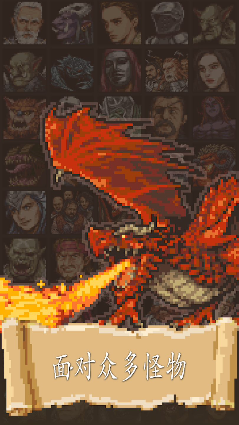 冒险生活(加强版)