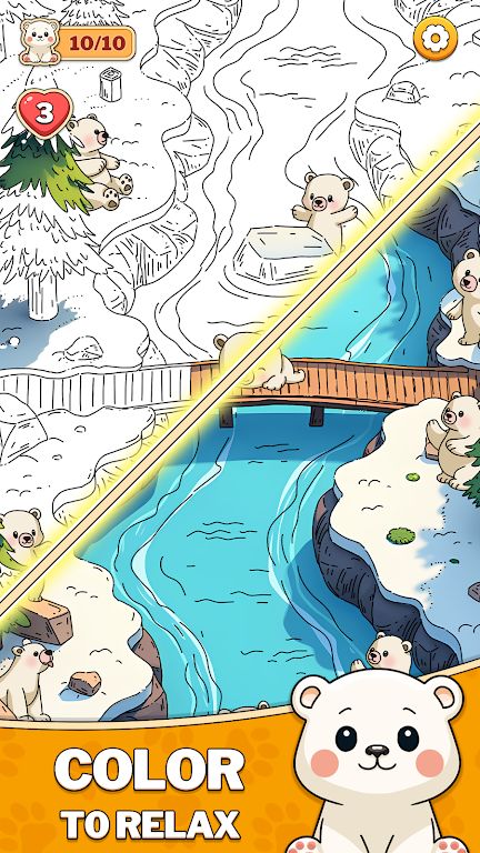 寻找卡皮巴拉 寻找卡皮巴拉