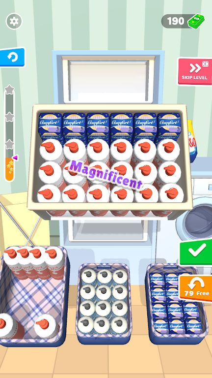 整理洗衣房 整理洗衣房