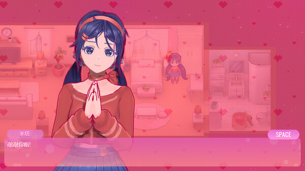 米塔MiSide 米塔MiSide