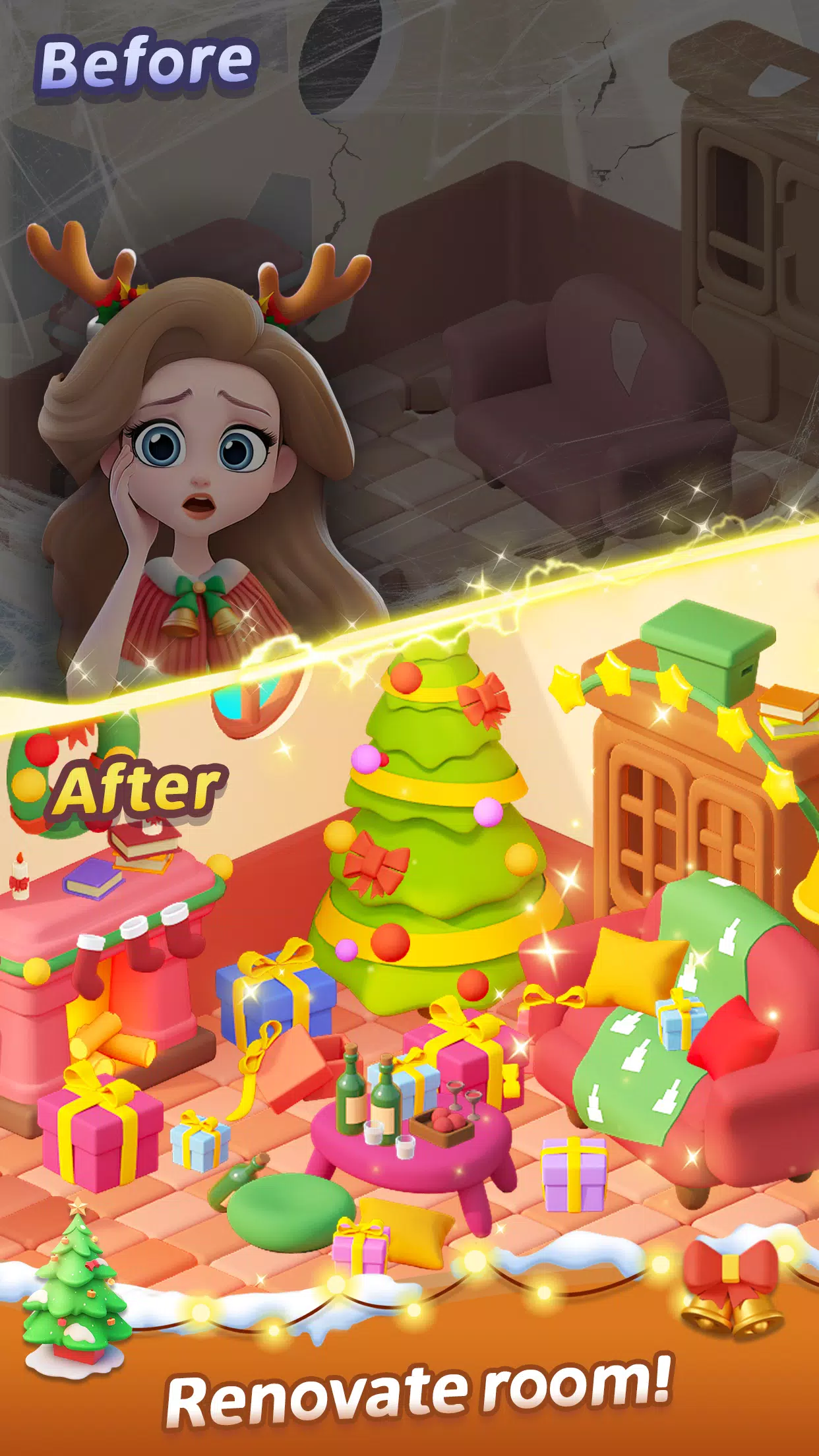 装饰合并 装饰合并