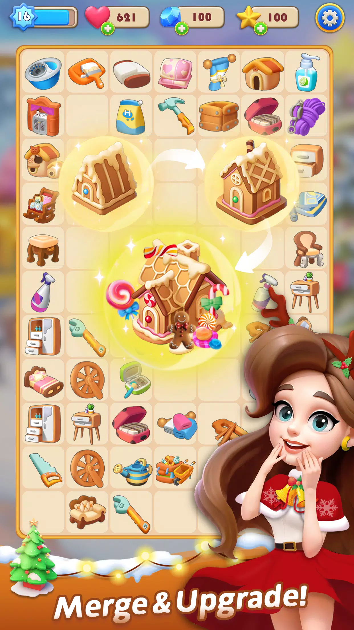 装饰合并 装饰合并