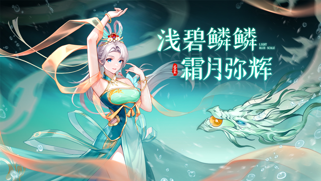 异界深渊:大灵王