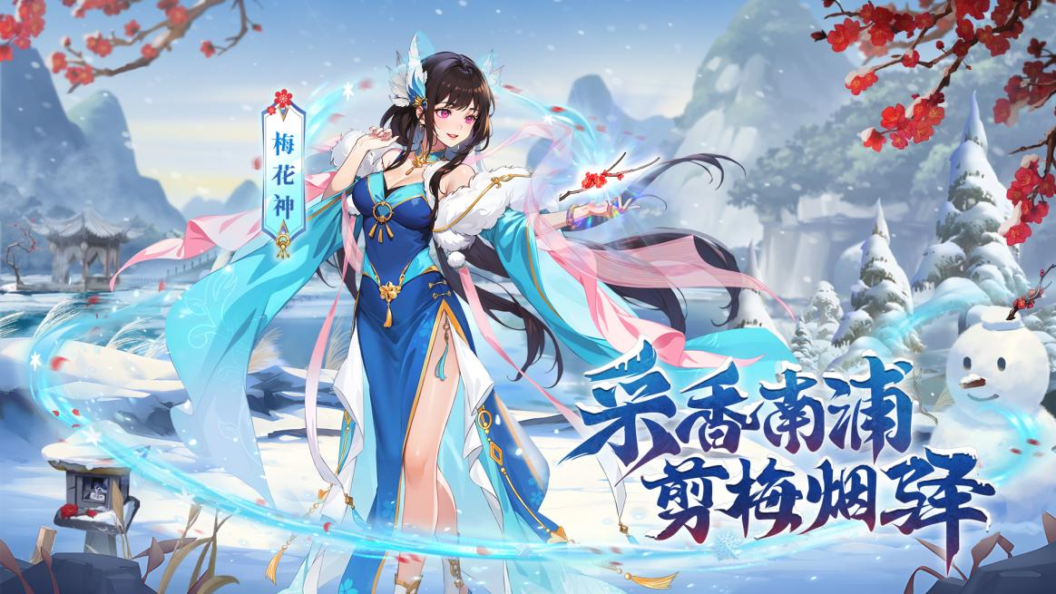 异界深渊:大灵王