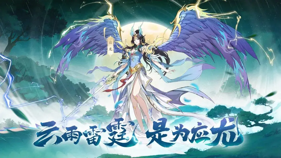 异界深渊:大灵王