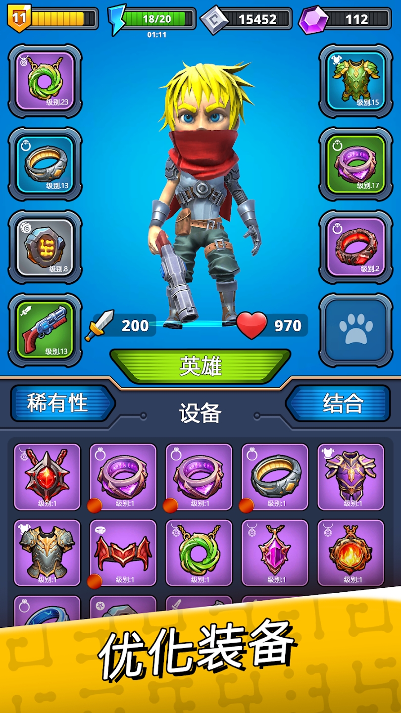 枪炮与魔法 枪炮与魔法