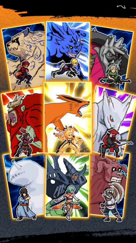 像素火影忍者(辅助菜单)