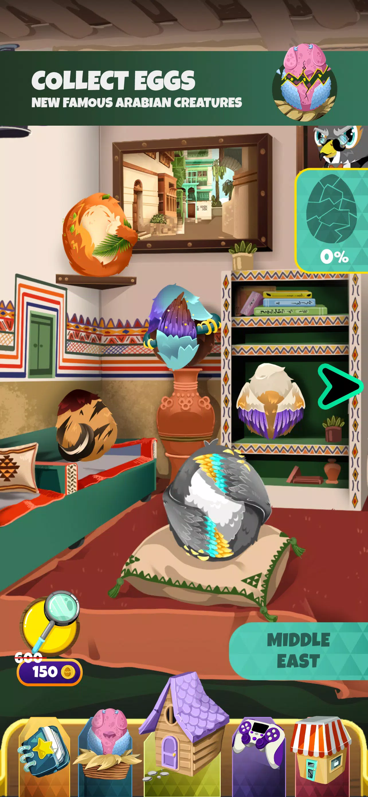 法卡基斯 法卡基斯